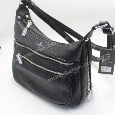 Сумки крос-боді PY5077 black