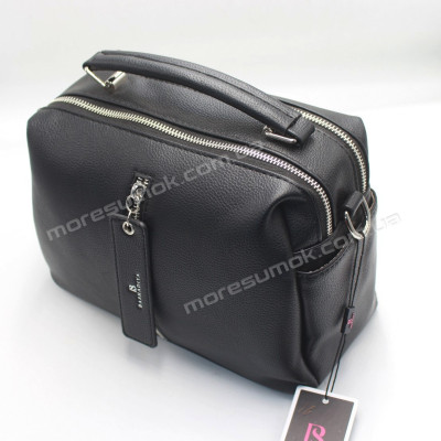 Сумки крос-боді 5057 black