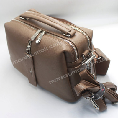 Сумки крос-боді 5057 khaki