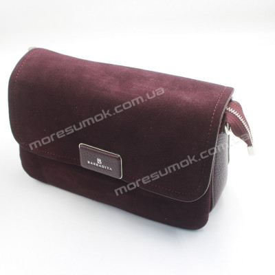 Сумки крос-боді 5060-1 red