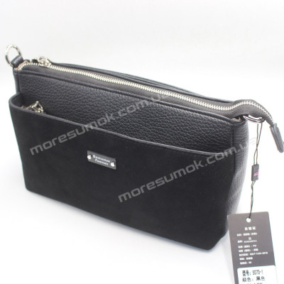 Сумки крос-боді 5070-1 black