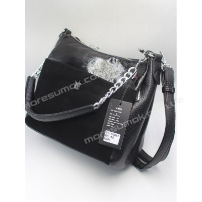 Сумки крос-боді PY5099-1 black