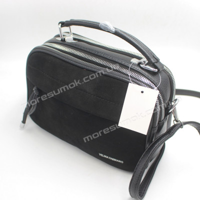 Сумка крос-боді 9238 01 black