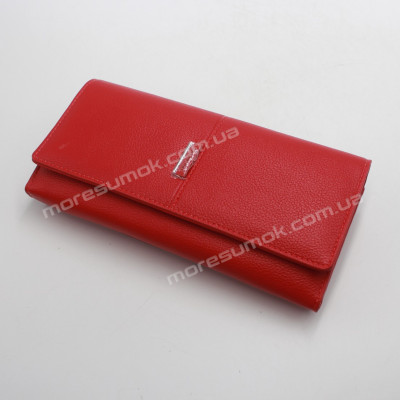 Жіночий гаманець P-1151A red