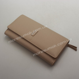 Жіночий гаманець P-1151A beige