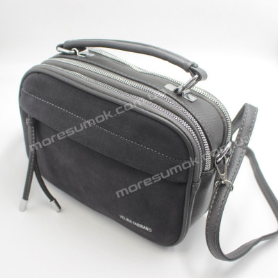 Сумка крос-боді 9238 03 gray