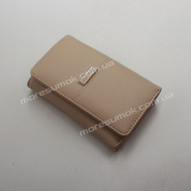 Жіночий гаманець C-6950B off white Жіночий гаманець C-6950B off white