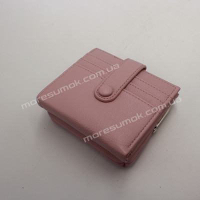 Жіночий гаманець DQ-263 pink