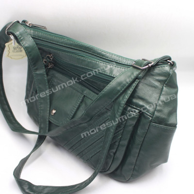 Сумка крос-боді 1-1502 green