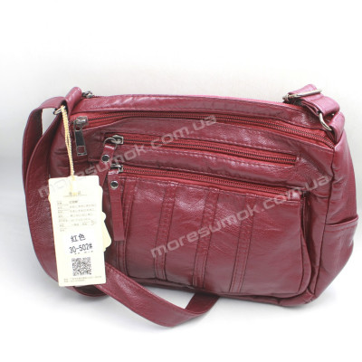 Сумка крос-боді 30-502 red
