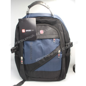 Спортивные рюкзаки 8810 blue