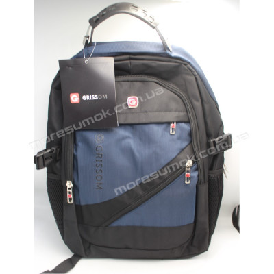 Спортивний рюкзак 8810 blue