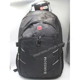 Спортивний рюкзак 6083 black Спортивний рюкзак 6083 black