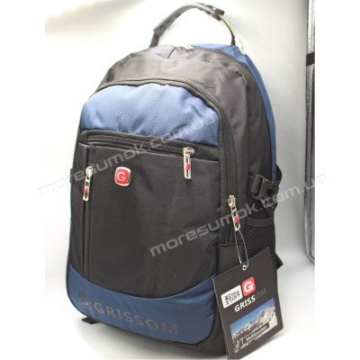 Спортивний рюкзак 2301 blue