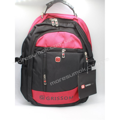 Спортивний рюкзак 2301 red