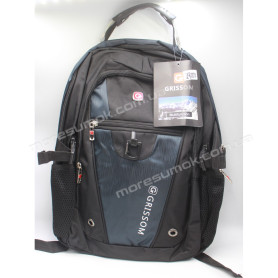 Спортивний рюкзак 2027 blue Спортивний рюкзак 2027 blue