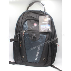 Спортивний рюкзак 2027 blue