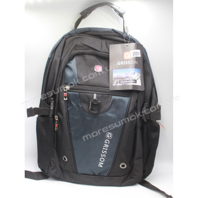 Спортивний рюкзак 2027 blue