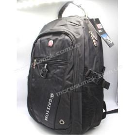 Спортивные рюкзаки 2027 black Спортивные рюкзаки 2027 black