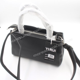 Сумка крос-боді YR8047 black Сумка крос-боді YR8047 black