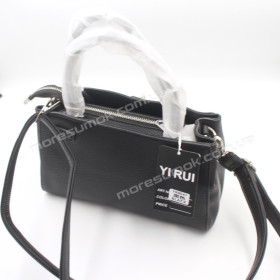 Сумка крос-боді YR8047 black Сумка крос-боді YR8047 black