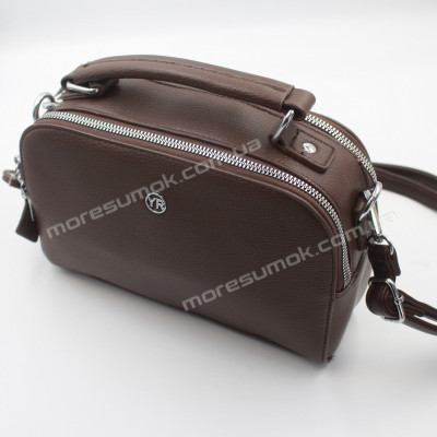 Сумка крос-боді 1189 brown