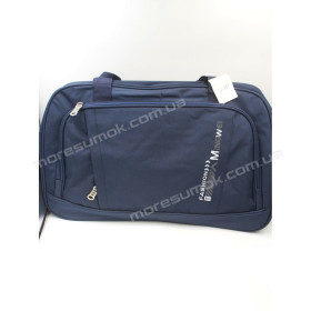 Дорожные сумки 6135 blue