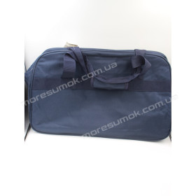 Дорожные сумки 6135 blue