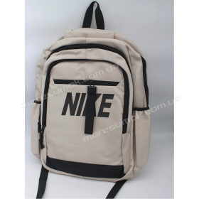 Спортивные рюкзаки 6032 Ni beige