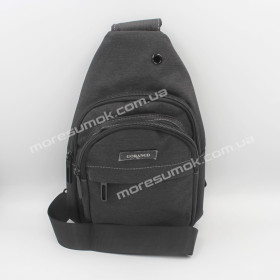 Мужские бананки 4137 gray