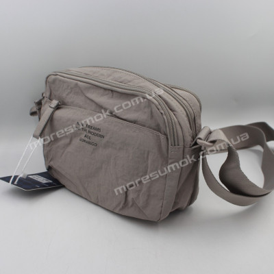 Сумка чоловіча 63763 light gray