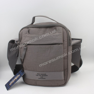 Сумка чоловіча 0950 dark gray