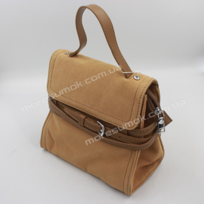 Сумка крос-боді 3479 khaki