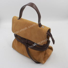 Сумка крос-боді 3479 brown