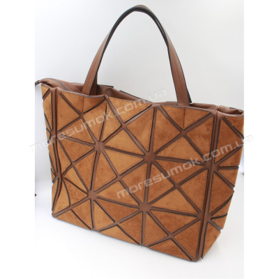 Сумка жіноча H-2603 brown