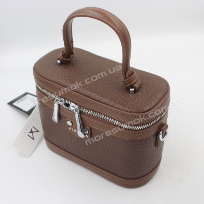 Сумка крос-боді CD-9849 brown