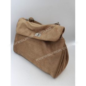 Сумка жіноча CD-9557-1 khaki Сумка жіноча CD-9557-1 khaki