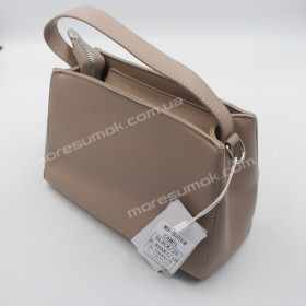 Сумки кросс-боди MH-9259 camel