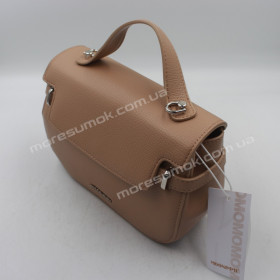 Сумки кросс-боди MH-9310 camel
