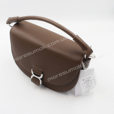 Сумки крос-боді MH-9315 brown