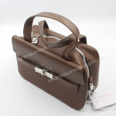 Сумки крос-боді MH-9207-2 dark khaki