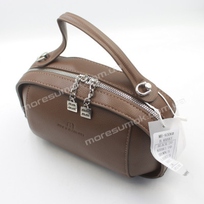Сумки крос-боді MH-9306 dark khaki