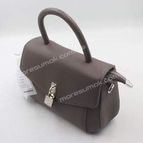 Сумки кросс-боди MH-9289 dark gray