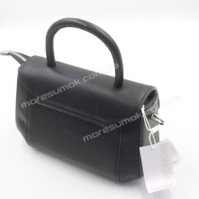 Сумки крос-боді MH-9289 black