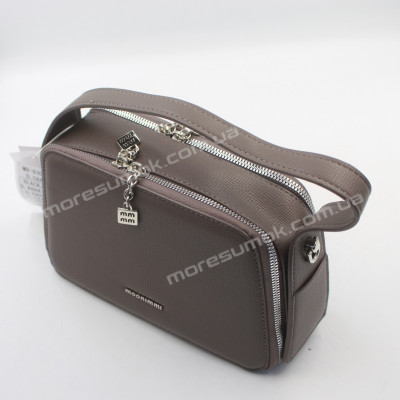 Сумки крос-боді MH-9309 dark gray