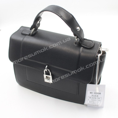 Сумки крос-боді MH-9269 black