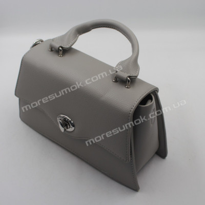 Сумки крос-боді MH-9283 dark gray