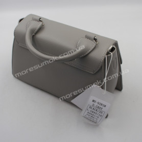 Сумки крос-боді MH-9283 dark gray Сумки крос-боді MH-9283 dark gray