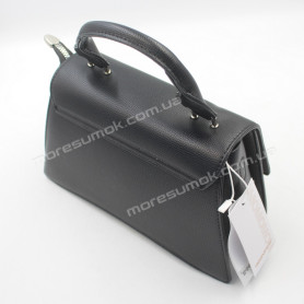 Сумки крос-боді MH-9283 black Сумки крос-боді MH-9283 black