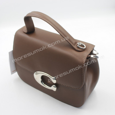 Сумки крос-боді MH-9236 brown